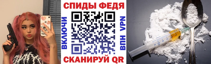 OMG маркетплейс  Бабушкин  АМФЕТАМИН Premium 