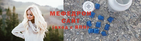 марки lsd Орехово-Зуево