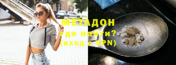 mdpv Надым