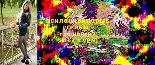 марки lsd Нея