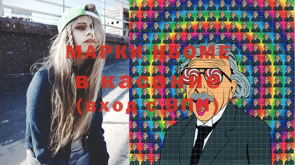 марки lsd Нея