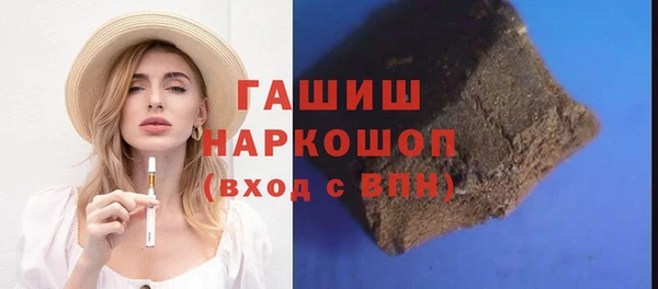 mdpv Надым
