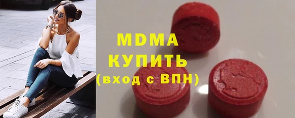 гидропоника Вязники