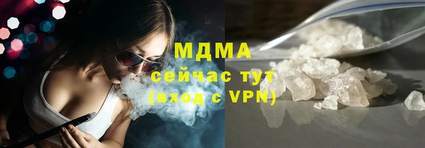 марки lsd Нея