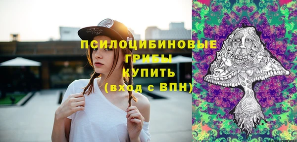 марки lsd Нея