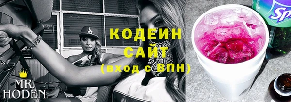 дживик Заволжье