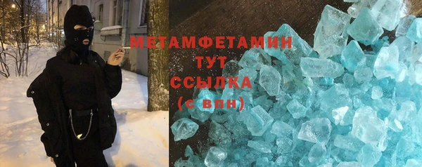 mdpv Надым