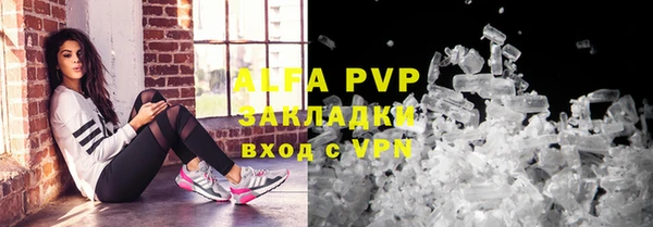 mdpv Надым