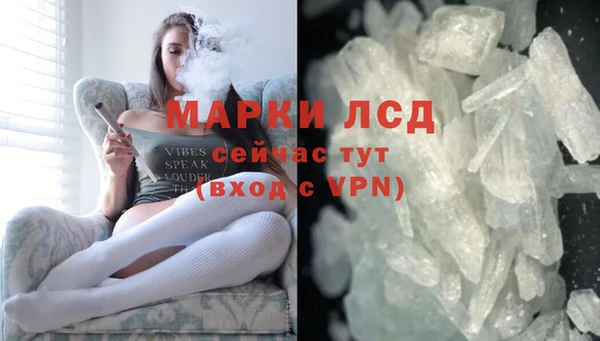 mdpv Надым