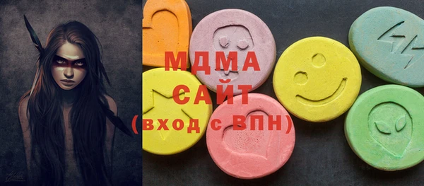 mdpv Надым