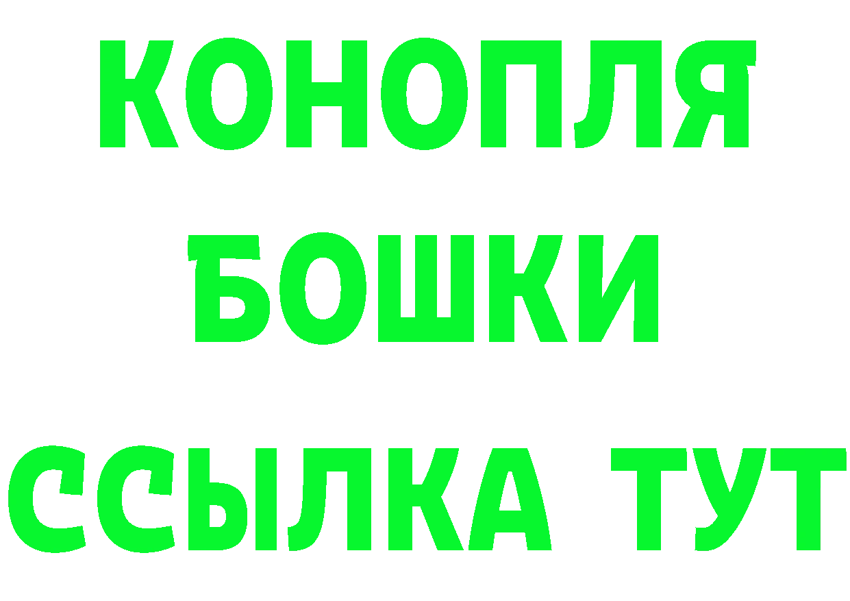 Alfa_PVP СК КРИС зеркало площадка ОМГ ОМГ Бабушкин