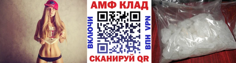 Метамфетамин кристалл  где купить наркоту  Бабушкин 